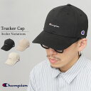 チャンピオン Champion キャップ ベースボールキャップ メンズ レディース 帽子 トラッカーキャップ つば長 ロングビル 刺繍ロゴ シンプル カジュアル...