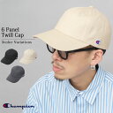 チャンピオン Champion キャップ メンズ レディース 6パネル ベースボールキャップ ハイキャップ つば長 ロングビル コットンツイル 刺繍ロゴ シンプ...