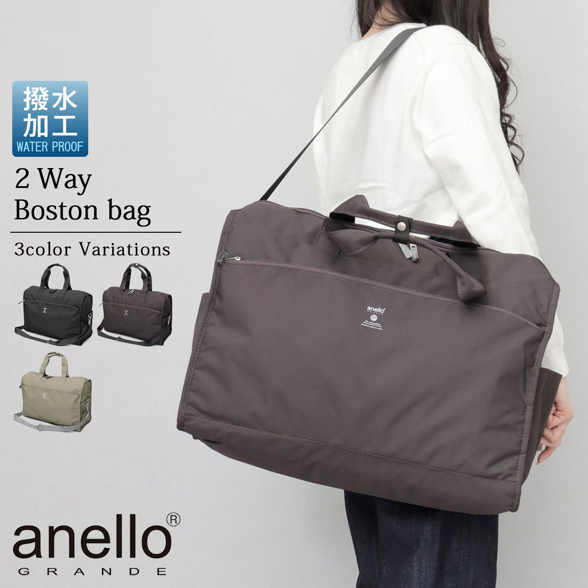 ͥ anello GRANDE ͥ anello ܥȥХå ι  ǥ ι   Ϥÿ 3...