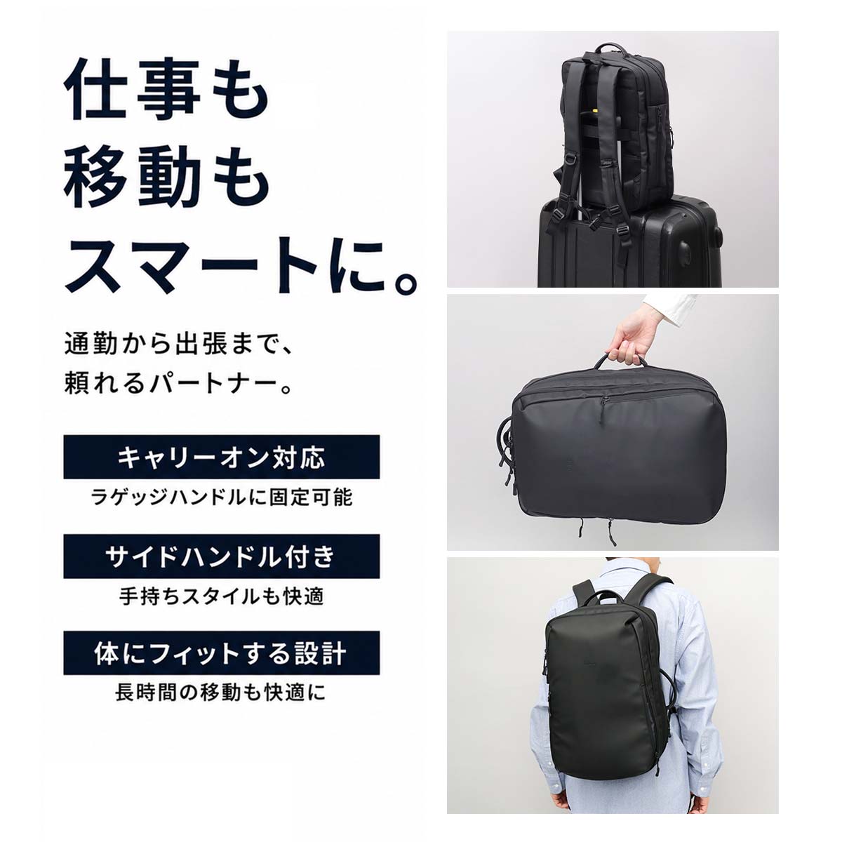 【2026年販売開始】fulcro フルクロ リュック メンズ レディース ビジネスリュック バックパック A4 15インチ PC収納 3層 大容量 18L 耐水 撥水 止水ファスナー キャリーオン 自立 多ポケット タブレット収納 通勤 出張 チェストベルト ガジェット収納 glabella-10019824 A.M.S. サンプル画像3