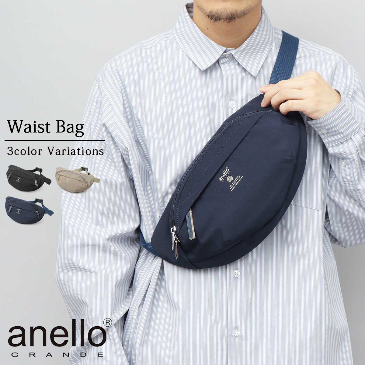 ͥ anello GRANDE Хå ǥ ȥݡ ܥǥХå ͥ anello ߥ˥Хå ...