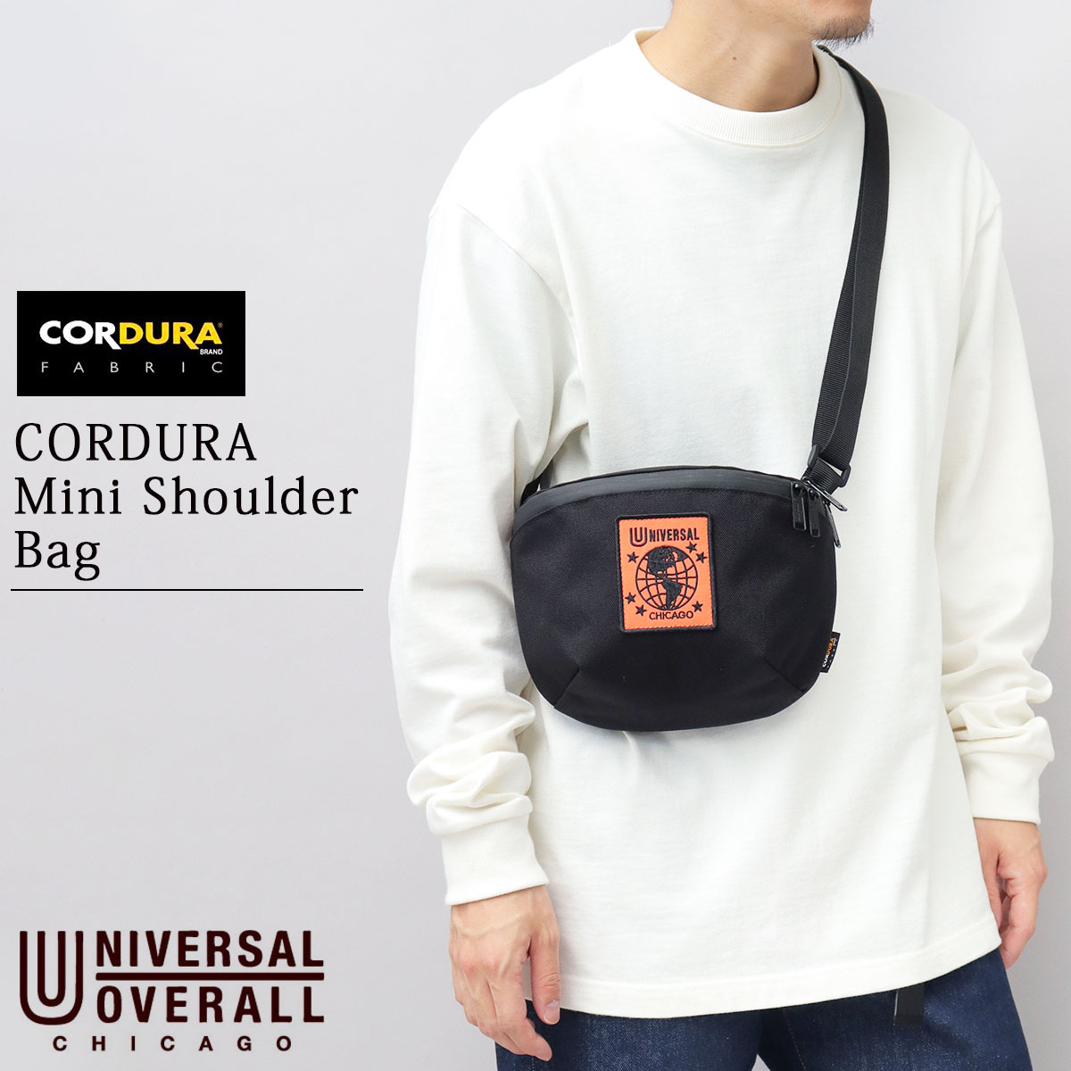 UNIVERSAL OVERALL ユニバーサルオーバーオール CORDURA ミニショルダーバッグ ミニバッグ ボディバッグ ショルダー 斜め掛けバッグ コーデュラ ナイロン カジュアル ブランドワッペン ユニセックス