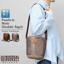 ユニバーサルオーバーオール バッグ 巾着バッグ メッシュバッグ メンズ ユニセックス 2wayバッグ ミニバッグ ミニショルダー ショルダーバッグ ポーチ 巾着...