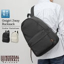 ユニバーサルオーバーオール リュック バックパック メンズ 撥水 黒 グレー 2way ワンショルダーバッグ デイパック デイバッグ リュックサック ショルダーバッグ 無地 UNIVERSAL OVERALL