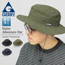 GERRY ジェリー アドベンチャーハット サファリハット メンズ ハット 夏の帽子 ナイロン 撥水 夏用 アウトドア お出かけ 公園 プール レジャー 日除け...