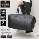 【SALE/21%OFF】ボストンバッグ メンズ 大容量 通勤 通学 出張 旅行 トラベル ボストンバック ゴルフ ジム スポーツ PUレザー 合成皮革 合皮 ...