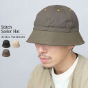 ハット メンズ 帽子 ぼうし つば長め ツバ長め シンプル セーラーハット 水平帽 ゴブハット クルーハット メトロハット フリーサイズ