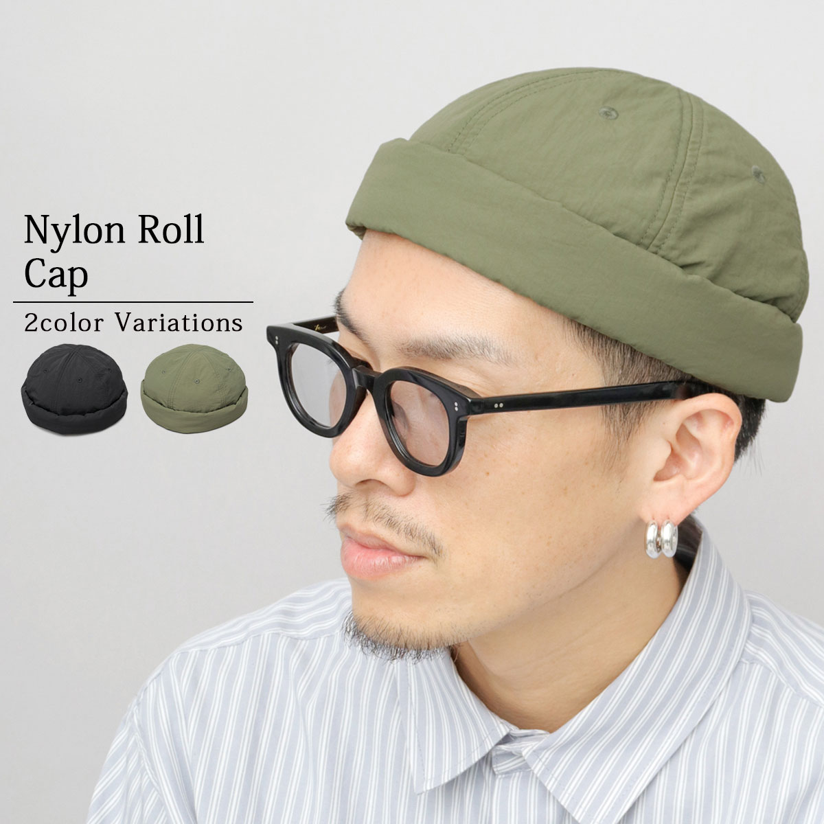 楽天A.M.S.ロールキャップ 帽子 キャップ フィッシャーマンキャップ メンズ つば無し ツバ無し ワッチキャップ ハット 無地 丸い 深め ストリート ロールワッチ つば無し帽子 つばの無い帽子