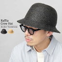 ◆シンプルで使いやすい◎“Raffia Crew Hat”◆ ラフィア素材を使用した、シーズンムードたっぷりのメトロハット（クルーハット）。丸みを帯びたクラウンと下がったブリムの釣鐘状のシルエットが特徴。しっかり被れる深めの設計で、安心感のある被りに。ボディ全体に使用されたラフィア素材は、使い込むほどしなやかに馴染むのが魅力。消臭＆抗菌効果に優れたデオドラントネームをスベリの内側に配置し、清潔に使用できるのもポイント◎オシャレに日差しから守ってくれるアイテムは、普段使いはもちろん、旅行時やバカンスなど、幅広いシーンに活躍してくれます。 ■Point 01■ 丸みを帯びたクラウンと下がったブリムの釣鐘状のシルエットが特徴のクルーハット。季節感漂うラフィア素材を使用した、春夏のお出掛けにぴったりのアイテム。 ■Point 02■ ボディ全体に、ヤシの葉を加工して作られた天然繊維ラフィア素材を使用。独特の柔軟性があり、使い込むほどしなやかに馴染むのが魅力。風通しがよくムレにくい！ ■Point 03■ 消臭&抗菌効果に優れた”DEOSUNNY(デオサニー)”のデオドラントネームをスベリの内側に配置。清潔に使用できるのも嬉しいポイント。 ▼DEOSUNNYとは▼ 臭気を軽減する無機物微粒子と銀成分を、特殊な樹脂フィルムに練り込み、繊維にラミネートしたものです。 ■Point 04■ 360度の下がったブリムのツバは、しっかりと日差しをカットしてくれるのも嬉しいポイント。 ■Point 05■ 汗止め部分に配置されたテープでサイズの調整が可能。 ■着用感■ ラフィア素材のハットは、大人のストローハット（麦わら帽子）とも言える上質さが際立つアイテム！涼しげな素材使いに、消臭＆抗菌効果に優れたデオドラントネームを完備しているので、暑い日でも気軽に被れます◎日差しをしっかりカットしてくれるので、フェスやキャンプ、登山などアクティブなシーンはもちろん、公園の散歩などタウンユースにもオススメ。スタイリングに取り入れるだけでオシャレ度UP間違いなしのアイテムです。デニムパンツやTシャツなど、普段の服装にも違和感なく合わせやすいです。男女問わずに楽しめる汎用性の高いシンプルなデザインなので、プレゼントにもオススメ。 ■ブランド説明■ 『 Basiquenti / ベーシックエンチ 』 ブランド名は、「Basic」と「Quench」を合わせた造語で、「心を癒す」を意味しています。主にカジュアルゾーン向けに、その時代のニーズに合わせたものづくりを手がけ、ユニセックスであらゆるシーンにマッチする帽子を目指してデザインしています。 アイテムタイプ 種類 ハット 麦わらハット 麦わら帽子 クルーハット メトロハット 帽子 ぼうし かぶり物 デザイン 無地 シンプル 単色 麦わら 目的 お出かけ 散歩 公園 旅行 日帰り 1泊 2泊 トラベル スポーツ レジャー キャンプ 登山 ハイキング サイクリング 自転車 デート ウォーキング 買い物 ピクニック BBQ バーベキュー アウトドア 野外 フェス 海 プール 休日 イベント テイスト カジュアル ベーシック ストリート アウトドア アメカジ オシャレ おしゃれ 大人カジュアル ターゲット メンズ 男性 レディース 女性 ユニセックス 男女兼用 大人 シニア パパ ママ お父さん お母さん ボーイ 男の子 ガールズ 女の子 子供 兄 弟 姉 妹 中学生 高校生 大学生 社会人 対象年齢 10代 20代 30代 40代 50代 60代 適シーズン 春 夏 SS 春物 夏物 春夏物 春用 夏用 春夏用 シーン プレゼント ギフト 贈り物 お祝い 誕生日 記念日 結婚記念日 父の日 母の日 バレンタインデー ホワイトデー お返し クリスマス 敬老の日 結婚祝い 成人祝い 就職祝い 入学祝い 卒業祝い こどもの日 衣替え 夏休み 冬休み 人気 送料無料 発送方法 宅配便 ハット クルーハット メトロハット 麦わらハット 麦わら帽子 メンズ レディース 帽子 ぼうし 春 夏 涼しい 深め 丸み 日除け ブラック ナチュラル 麦わら帽 バケットハット バケハ サマーハット 春夏 春夏アイテム 春用 夏用 春夏用 春物 夏物 春夏物 サマー 春の帽子 夏の帽子 ラフィア素材 麦わら シンプル 無地 丸い 深い 通気性良い DEOSUNNY デオサニー 消臭 抗菌 日よけ 日差し 日よけ帽子 日除け帽子 旅行 リゾート ユニセックス 男女兼用 お洒落 おしゃれ 可愛い かわいい BASIQUENTI ベーシックエンチ フリー フリーサイズ サイズ調整可能 サイズ調整可 （商品名）ハット クルーハット メトロハット 麦わらハット 麦わら帽子 メンズ レディース 帽子 ぼうし 春 夏 涼しい 深め 丸み 日除け ブラック ナチュラル丸みを帯びたクラウンと下がったブリムの釣鐘状のシルエットが特徴のクルーハット！ 季節感漂うラフィア素材を使用した、春夏のお出掛けにぴったりのアイテム♪ ボディ全体に、ヤシの葉を加工して作られた天然繊維ラフィア素材を使用。 独特の柔軟性があり、使い込むほどしなやかに馴染むのが魅力◎ 風通しがよくムレにくい！ 消臭&抗菌効果に優れた”DEOSUNNY(デオサニー)”のデオドラントネームをスベリの内側に配置。 360度の下がったブリムのツバは、しっかりと日差しをカットしてくれるのも嬉しいポイント◎ 汗止め部分に配置されたテープでサイズの調整が可能。 ▲ サイズスペック ▲ 2Color Variation 　 ブラック / ナチュラル △ men's / ブラック 着用 △ men's / ナチュラル 着用 商品詳細 カテゴリハット 商品番号RVU-113 メーカー品番BCA-Y21773 カラーブラックナチュラル サイズフリーサイズ(サイズ調節アジャスター付)頭回り：57.0~59.0cm高さ：12.0mツバ：5.0cm ※メジャーでの採寸となりますので多少の誤差が生じる場合がございます。予めご了承ください。 素材天然草木 (ラフィア) 生産国Made in China （商品名）ハット クルーハット メトロハット 麦わらハット 麦わら帽子 メンズ レディース 帽子 ぼうし 春 夏 涼しい 深め 丸み 日除け ブラック ナチュラル