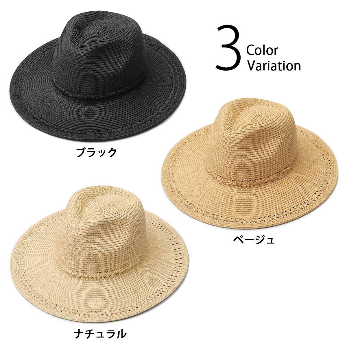 【SALE／10％OFF】ハット メンズ 帽子 麦わら帽子 春夏 ペーパーハット ストローハット 中折れペーパーハット ツバ広 つば広 夏 メンズハット メンズ帽 レディース帽子 ユニセックス 2