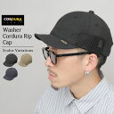 キャップ アンパイアキャップ メンズ 帽子 CORDURA コーデュラ 軽量 洗い加工 ワッシャー加工 アウトドア カジュアル 3色展開 無地 シンプル メッシ...