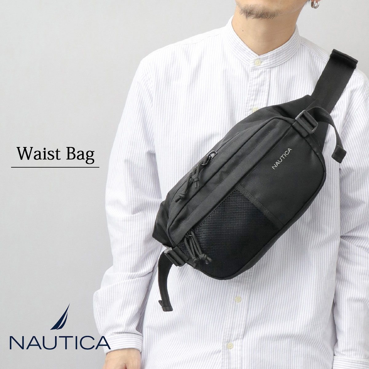 NAUTICA ノーティカ ウエストポーチ ボディバッグ ウエストバッグ 斜めかけ バッグ シンプル 無地 スタイリッシュ アウトドア カジュアル ナイロン メンズ