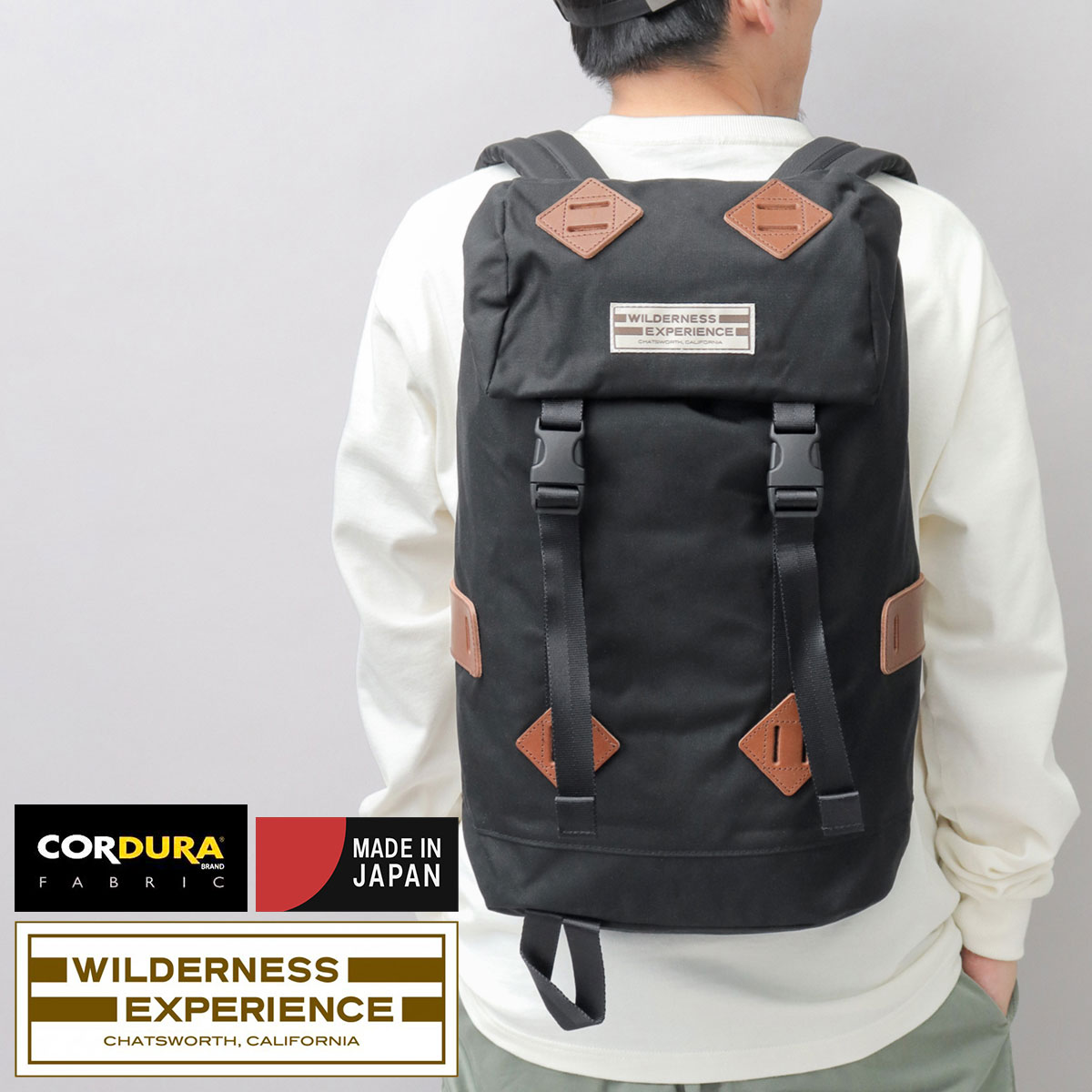楽天市場】wilderness experience(バックパック・リュック 楽天市場】wilderness experience(バックパック・リュック