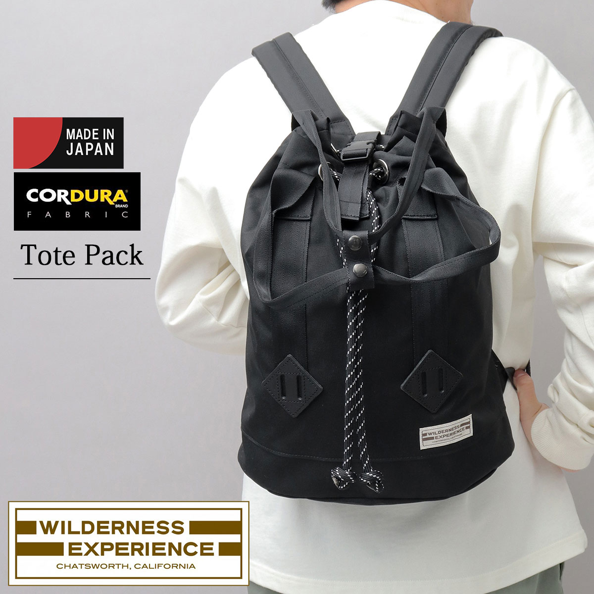 楽天A.M.S.WILDERNESS EXPERIENCE ウィルダネスエクスペリエンス トランジットトートバッグ バックパック 2WAY リュック CORDURA ナイロン アウトドア シンプル 巾着 日本製