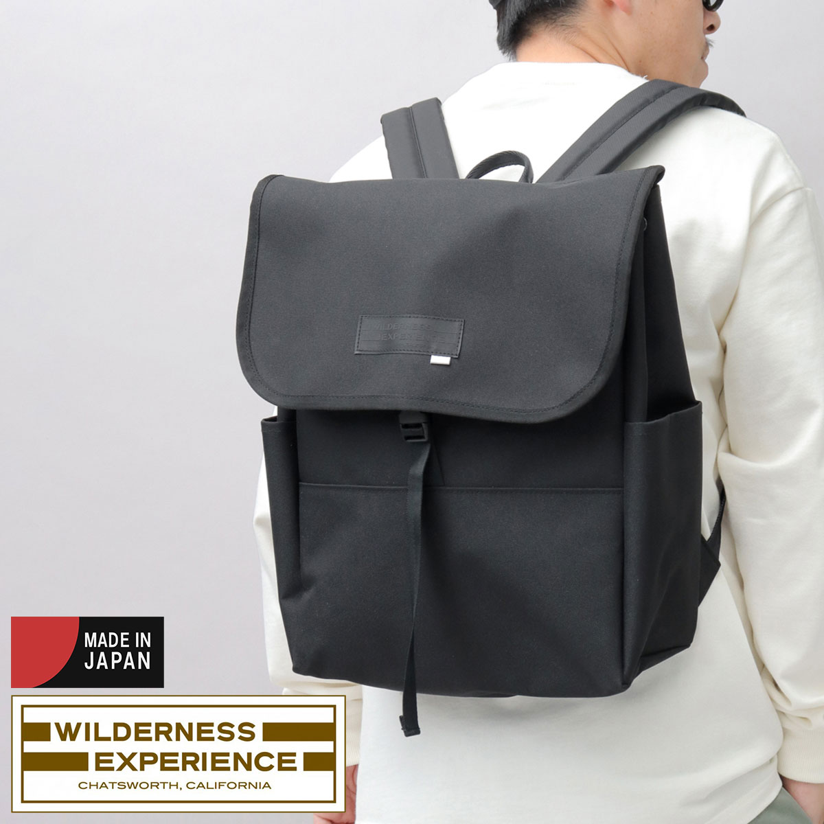 楽天市場】wilderness experience(バックパック・リュック 楽天市場】wilderness experience(バックパック・リュック
