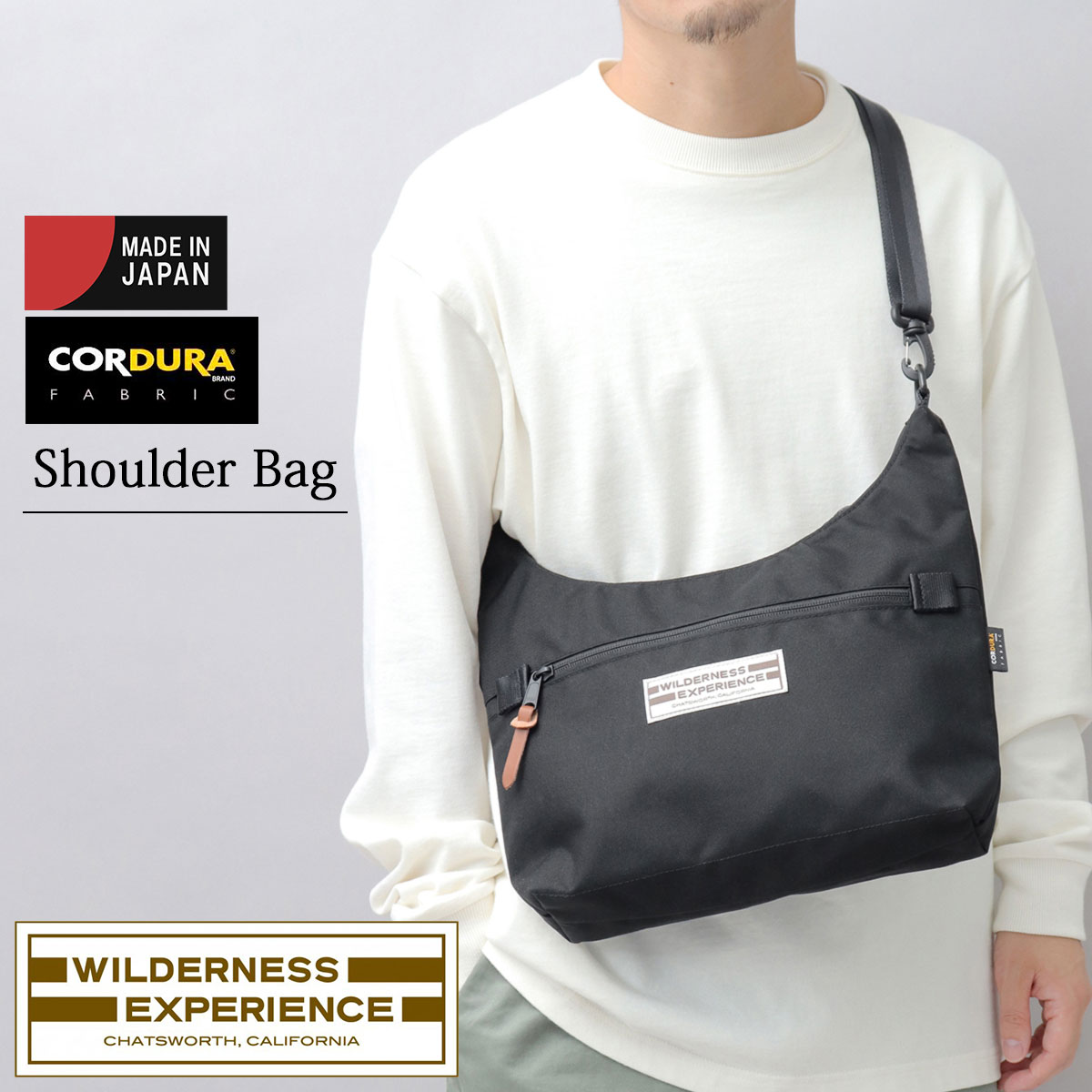 WILDERNESS EXPERIENCE ワイルドエクスペリエンス ショルダーバッグ 日本製 メイドインジャパン バッグ シンプル 無地 ワンポイント CORDURA 撥水