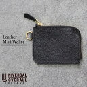 ユニバーサルオーバーオール 財布 ミニ財布 L字ファスナー ミニウォレット シボレザー 本革 牛革 薄型ウォレット シンプル コンパクト 日本製 UNIVERSAL OVERALL