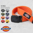 黒塗装 GIベルト マットブラック ガチャベルト 黒塗バックル カラーガチャベルト メンズ レディース ユニセックス 無地 長め ワンポイント ロングベルト ジ...