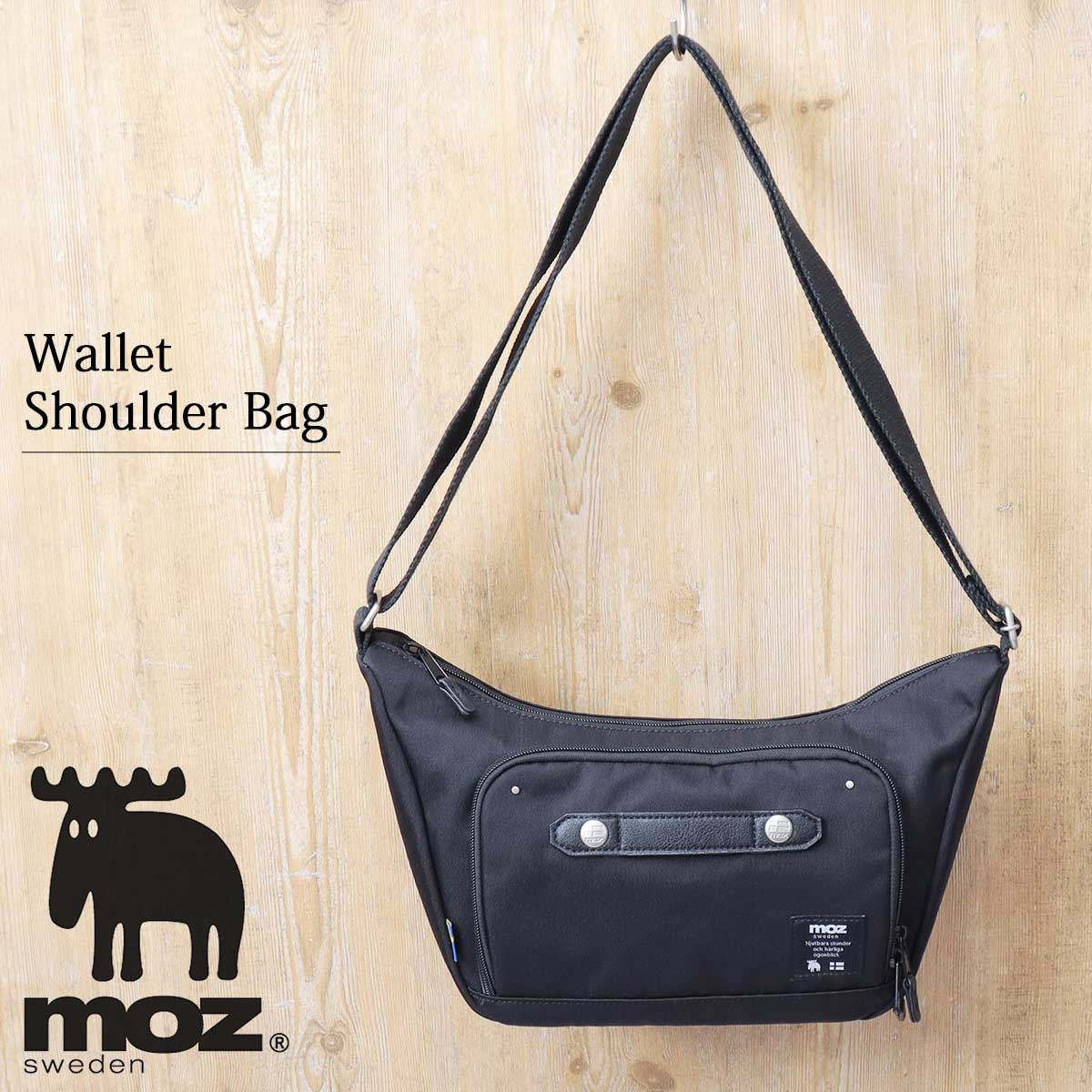 モズ moz お財布ショルダー お財布ポシェット ショルダーバッグ ウォレットショルダー バッグ ウォレット ショルダー レディース ポシェット 大容量 黒 シンプルのサムネイル