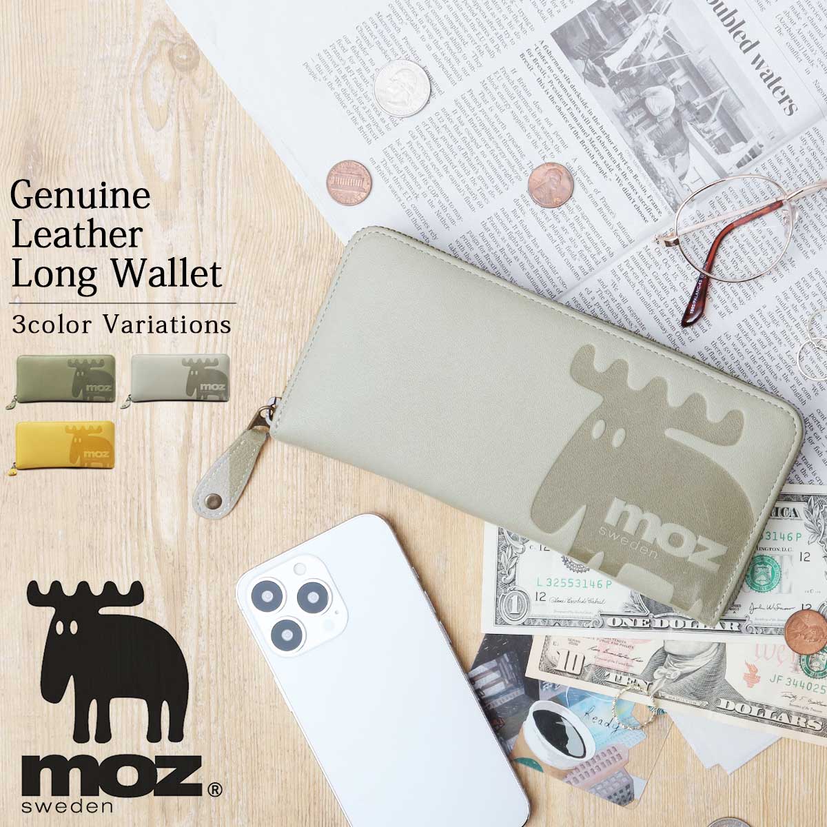 楽天市場】moz財布の通販 楽天市場】moz財布の通販