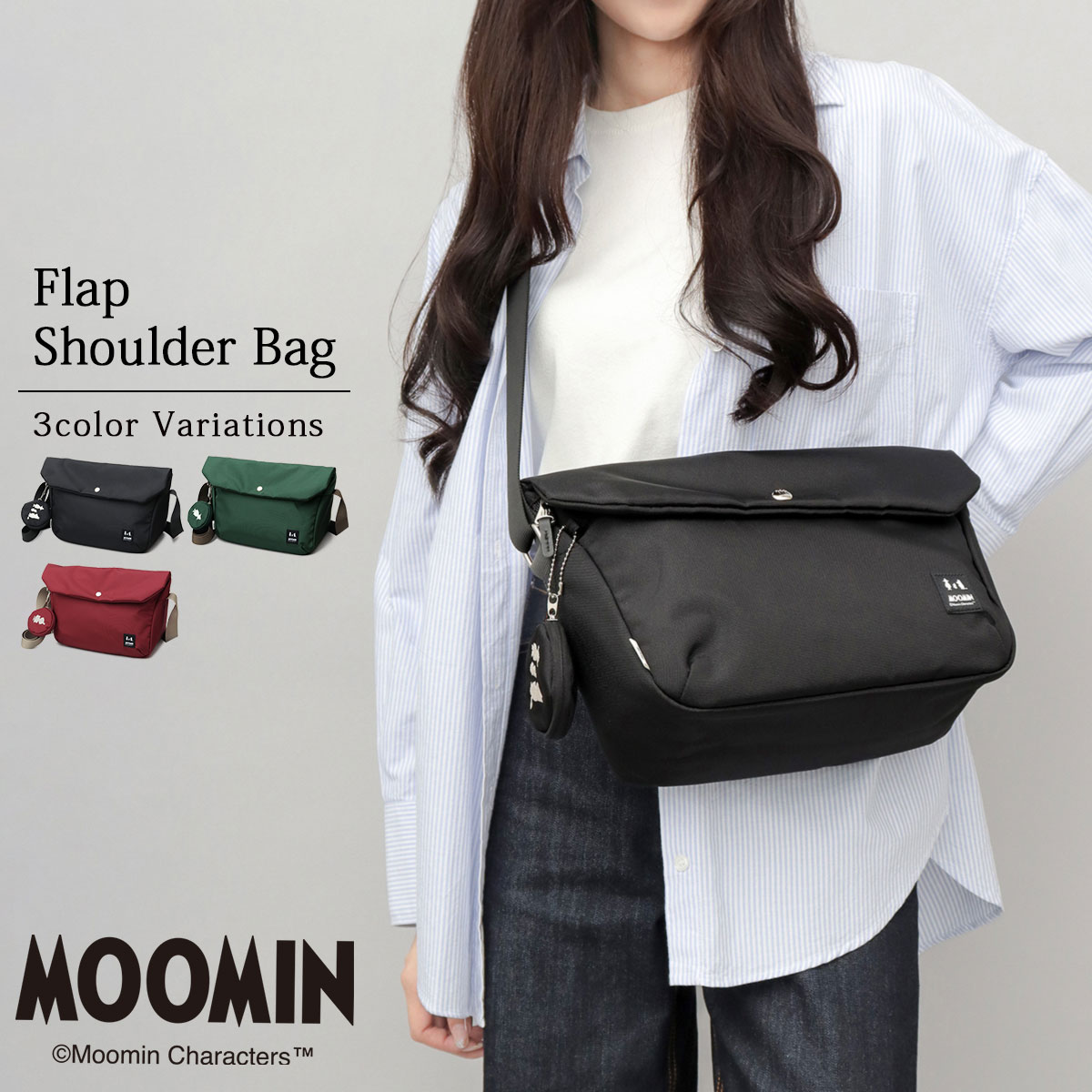 乐天商城 - MOOMIN ムーミン ショルダーバッグ レディース 北欧 横型ショルダー バッグ 斜め掛け 肩掛け 軽量 大容量 500ml収納 台形ショルダー 多収納 サブバッグ 旅行 シンプル チャームポーチ付き キャラクター かわいい