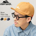 キャップ アンパイアキャップ ボールキャップ ショートブリムキャップ ショートバイザー アメリカンカジュアル メンズ ユニセックス メイ KRIFF MAYER...