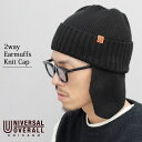 UNVERSAL OVERALL ユニバーサルオーバーオール イヤーフラップ付き ニットキャップ ニット帽 耳当て付き ロールニット 2WAY 帽子 秋冬シーズ...
