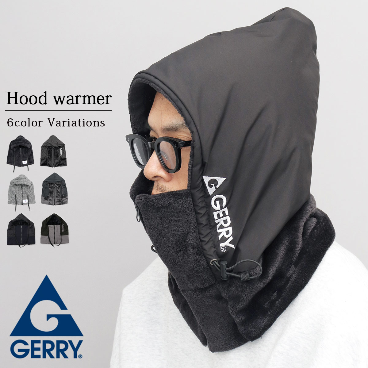ジェリー GERRY フードウォーマー ネックウォーマー メンズ レディース 2WAY 防寒 フード付き ファーフリース ボア ナイロン 通勤 通学 冬 暖かい スヌード マフラー ファスナー シンプル ロゴ アウトドア