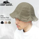 クリフメイヤー KRIFF MAYER サウナハット サウナ帽子 メンズ レディース パイル チューリップ型 サウナ ハット サウナキャップ タオル 無地 シンプル サウナグッズ おしゃれ 洗える