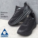 ジェリー GERRY スリップイン スニーカー メンズ 厚底スニーカー 5cmソール 厚底 軽量 ニット ゴム紐 ハンズフリー 通気性 クッション性抜群 ブラッ...