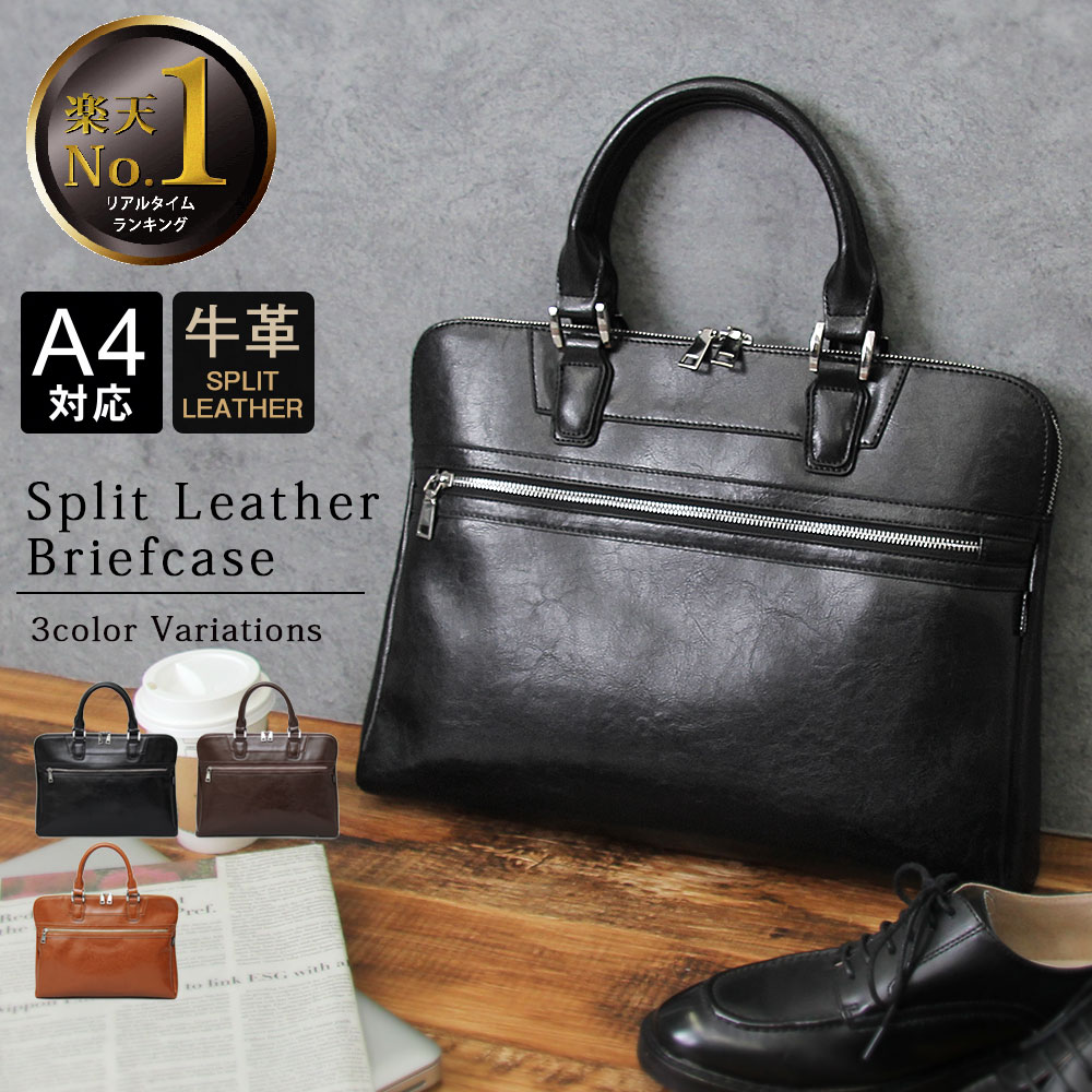 ベルルッティ/BERLUTI バッグ メンズ 2 JOUR NEO VN SC SWIPE CA ビジネス ブリーフケース CACAO INTENSO(ML6) M235691-0001-ML6