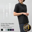 ポロシャツ レディース 半袖 オーバーサイズ 大きいサイズ 吸汗速乾 鹿の子 無地 黒 白 ネイビー 緑 ゆったり 綿 ポリエステル 春 シンプル おしゃれ ゴルフ 部屋着 UVカット 丈長め まとめ買い 男女兼用