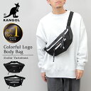 KANGOL カンゴール ウエストポーチ ボディバッグ ウエストバッグ ミニバッグ バッグ サブバッグ メンズ レディース 旅行 スポーツ 小さめ 男の子 女の...