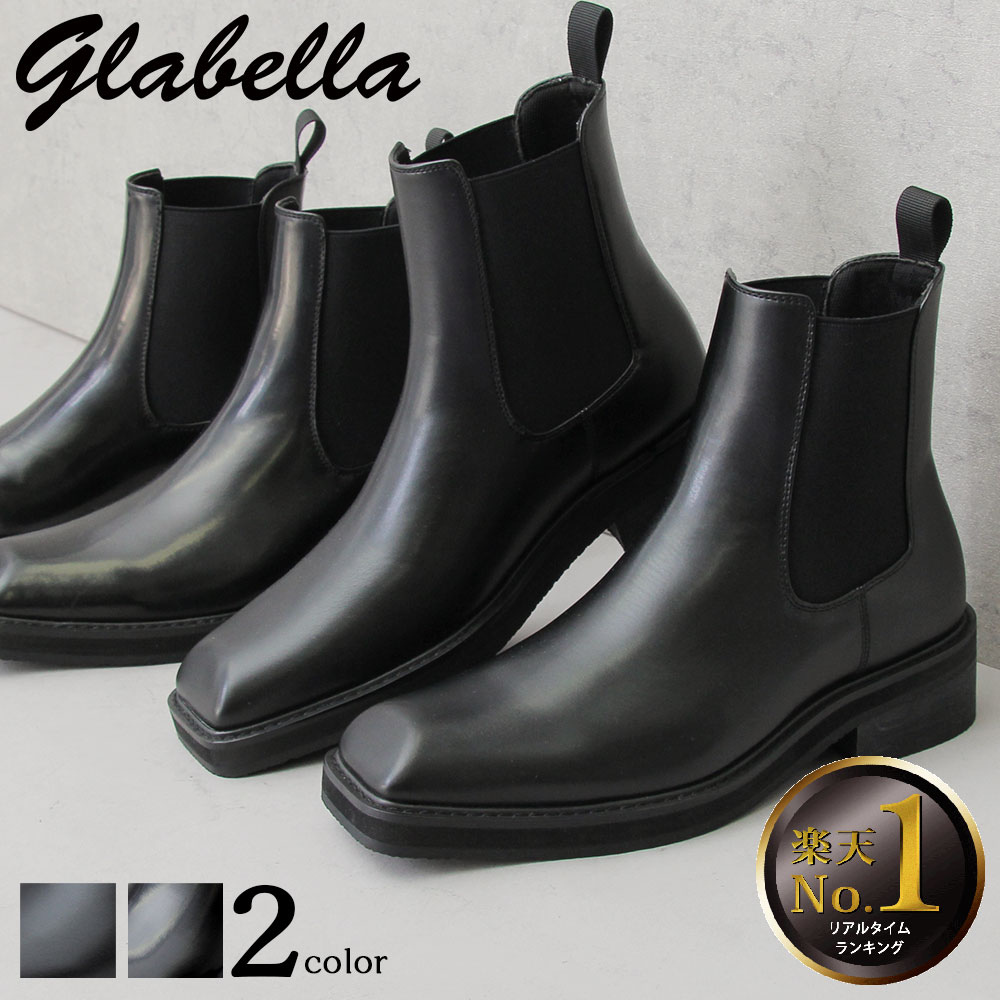 【SALE／20％OFF】glabella グラベラ サイドゴアブーツ モード系 メンズ ブーツ サイドゴア 黒 ブラック シンプル チェルシーブーツ メンズブーツ メンズシューズ スクエアトゥ カジュアル フォーマル モード 冬 靴 レザー