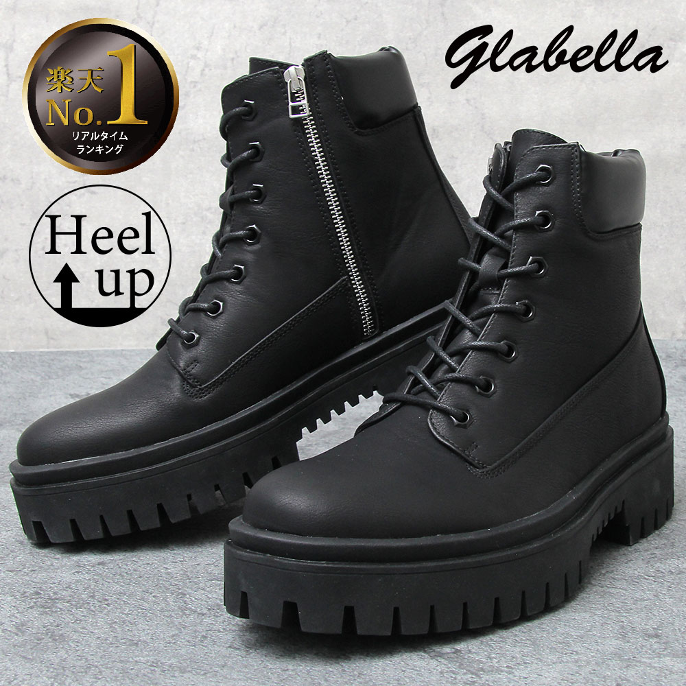 【SALE／20％OFF】【雑誌掲載】glabella グラベラ ワークブーツ モード系 メンズ ブーツ サイドジップ ショートブーツ メンズブーツ 厚底 身長アップ ファスナー ブラック モード 厚底ブーツ 5cm 5センチ レースアップブーツ