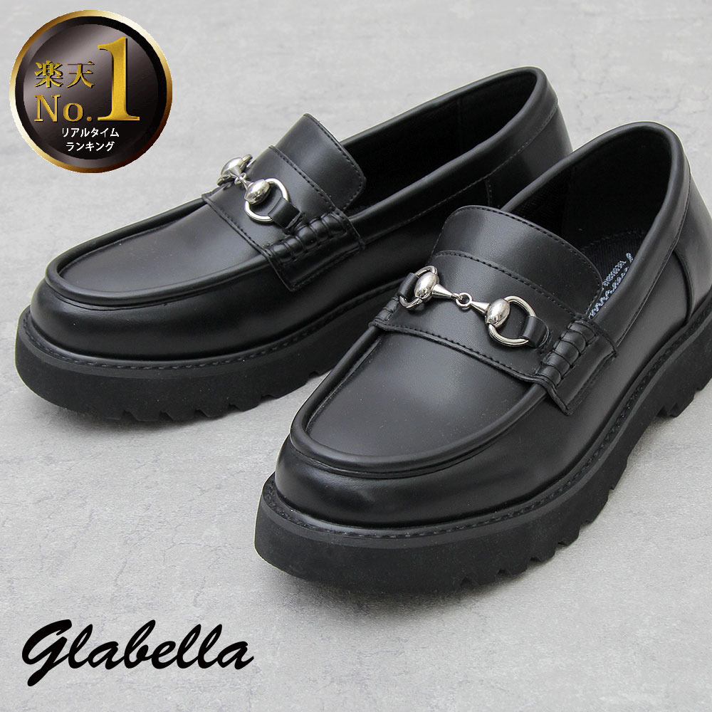 【SALE／20％OFF】glabella グラベラ ローファー 厚底 メンズ 男性 ビットローファー ダッドシューズ ダッドローファー ブラック シンプル おしゃれ メンズローファー カジュアル 厚底シューズ トレンド メンズシューズ