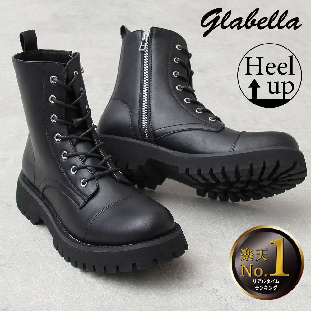 【SALE／10％OFF】glabella グラベラ ミリタリーブーツ ショートブーツ ブーツ メンズ ブラック コンバットブーツ エコレザー ミリタリー カジュアル モード メンズブーツ サイドジップ ジップ 厚底ブーツ 厚底 レースアップブーツ