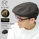 【SALE/16%OFF】ハンチング 帽子 メンズ CORDURA コーデュラ ナイロン ブラック 黒 サイズ調整 キャスケット フリーサイズ Mr.COVER...