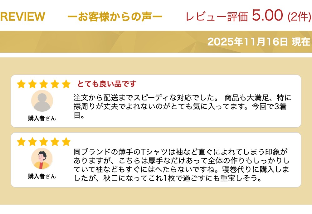 tシャツ 長袖 レディース メンズ 7.1オンス ロングスリーブ ロンt ビッグt ビッグシルエット 長袖tシャツ カットソー 袖リブ 大きいサイズ ビッグサイズ 大きめ 無地 ロンティー United Athle