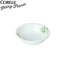 コレール フェアリーフローラ(CORELLE Fairy Flora) CP-9480 小ボウル J410-FFA オーブン 電子レンジ 食器洗浄乾燥機対応 丈...