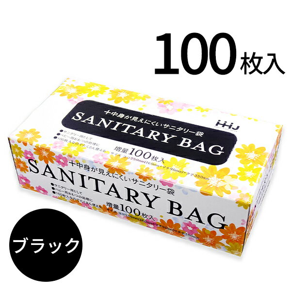 ˥꡼ [˥꡼ BOX 100] [ϥۡɥѥ] ˥꡼Хå  ݥ å ޥʡ ʥץ ...