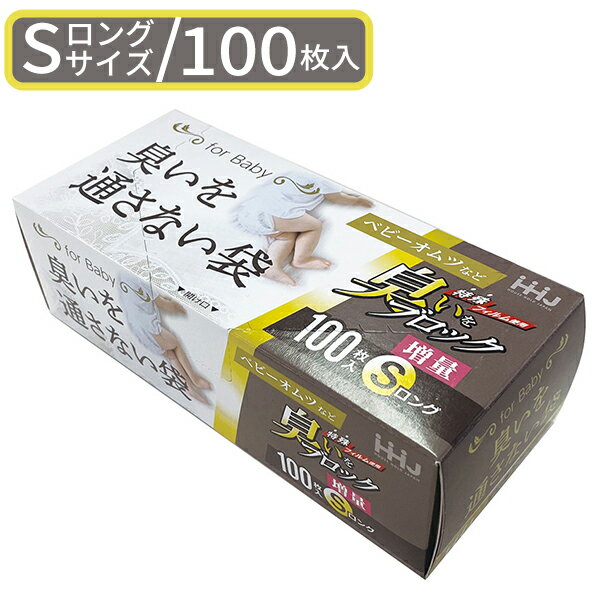 ɽ [֥å S 100 ] [ϥۡɥѥ]  ݥ å ޥʡ ɽ ɽ üե ɻ ...