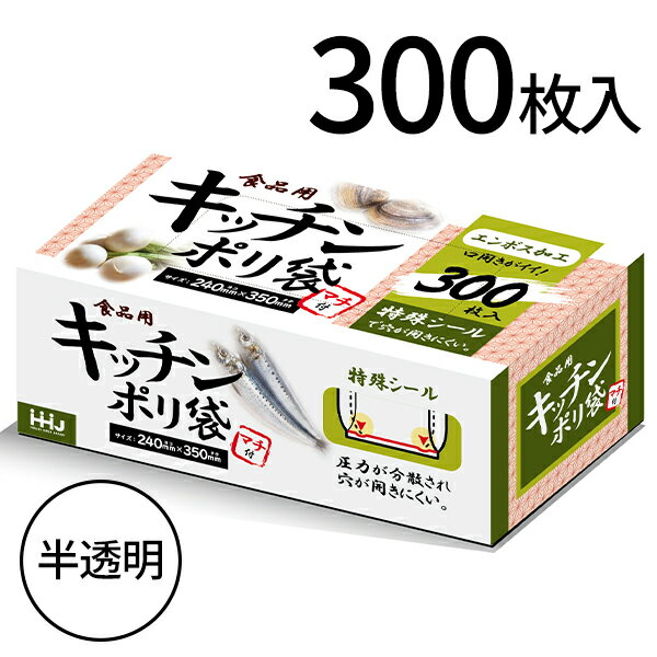 ѥݥ [ü쥷  åݥ 300 ޥͭ] [ϥۡɥѥ] ݥ  쥸 ӥˡ ܥù 䤹...