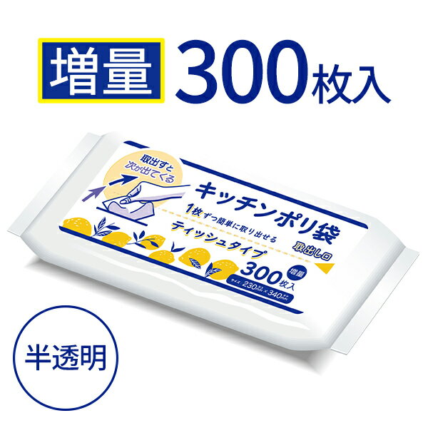 ڥͥݥбۿѥݥ [ƥå奿ץåݥ 300] [ϥۡɥѥ] ݥ  쥸 ӥˡ ƥå奿 ...