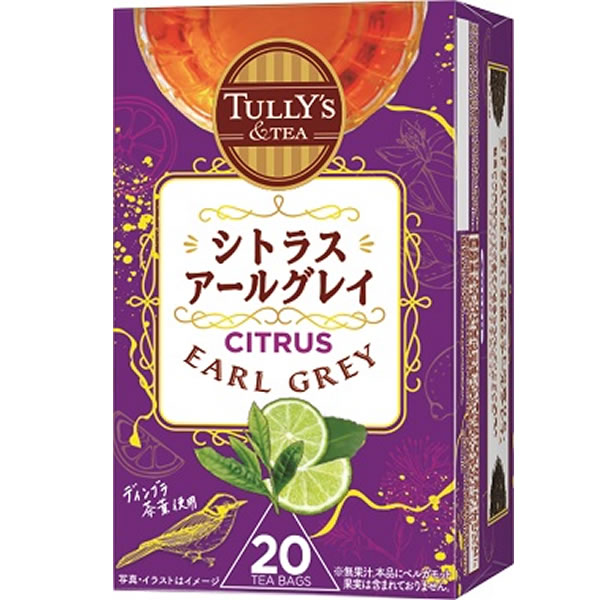 TULLY'S＆TEAシトラスアールグレイ 20袋(36g)/伊藤園 仕様 原材料：紅茶(スリランカ)、乾燥ゆず皮、香料 内容量：36g(20袋) ※WEB上のため、実物と画像とで色など、多少違う点がございますのでご理解ください。 ※商品仕様・サイズ・パッケージ等は変更する場合があります。 ※ご注文日より通常5営業日以内に発送(土日祝日を除く)となります。 商品の特徴 シトラスを効かせたアールグレイティーバッグ。 茶葉がひろがる三角バッグと、マグカップやタンブラーにも最適な便利な長い紐を採用。 20袋入り。 伊藤園 ITOEN TULLY'S タリーズ TULLY'S＆TEA ティーバッグ 20袋入り 20TEA BAGS 36g スリランカ ディンブラ茶葉使用 ベルガモットの香り 爽快 乾燥ゆずをブレンド シトラスを効かせたアールグレイティーバッグ シトラスの心地よい余韻 Tea time HOT 紅茶 4901085641576 TULLY'S＆TEA シトラスアールグレイ 20袋 季節の贈り物に 父の日 母の日 敬老の日 孫の日 御中元 敬老の日 ハロウイン クリスマス 冬ギフト お歳暮 お年賀 お正月 年末年始 バレンタイン ホワイトデー 日々の心づかい、ちょっとした手みやげに 御祝 御礼 御挨拶 粗品 お使い物 贈答品 ギフト プレゼント お土産 手土産 贈りもの 進物 お返し お祝いや内祝いなど祝儀の品に 引き出物 お祝い 内祝い 結婚祝い 出産祝い 引き菓子 快気祝い プチギフト お誕生日 七五三 進学内祝 入学内祝→伊藤園の商品はこちらから