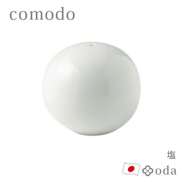 y|Cgő47{z []   c comodo Z { H@Ή dqWΉ 70cc ЂƂ炵 V p 蕨  [JlZ] P26701 zCg JtF 났  k y|Cg5{zyGlad Lifez