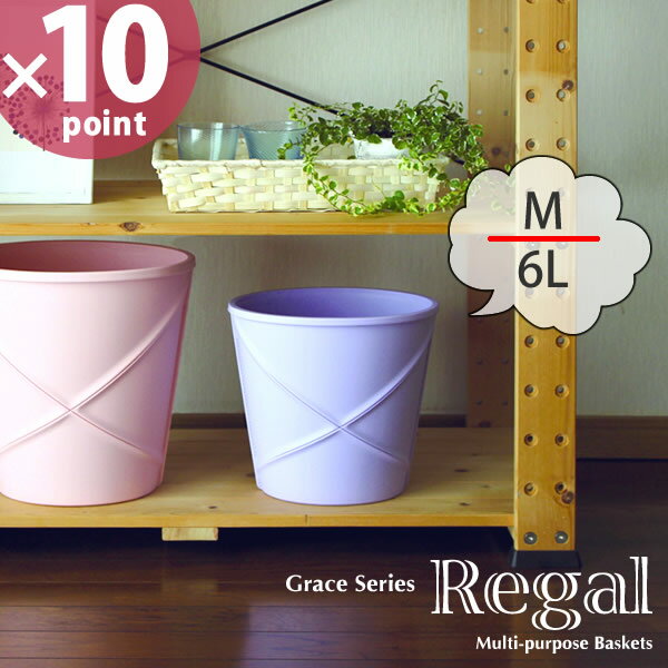 GraceRegal 졼쥬 M ޥܥåȬȨϡGlad Lifeۡڥݥ10ܡ