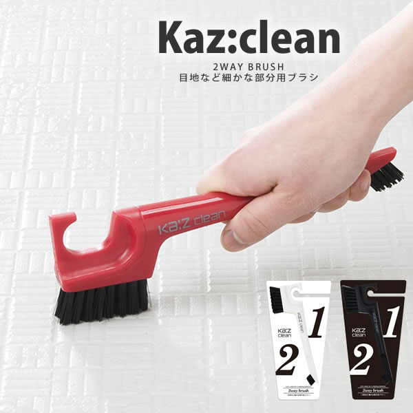 2WAY֥饷 KAZCLEAN ꡼  Ϥ֥饷 ꡼ܥƥåϡڥݥ2ܡۡGlad Life[PNG10]