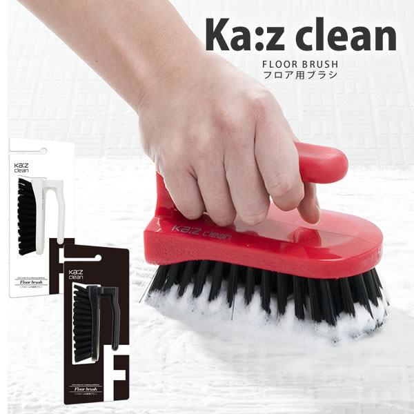 ե֥饷 KAZCLEAN ꡼  Ϥ֥饷 ꡼ܥƥåϡڥݥ2ܡۡGlad Life[PNG10]