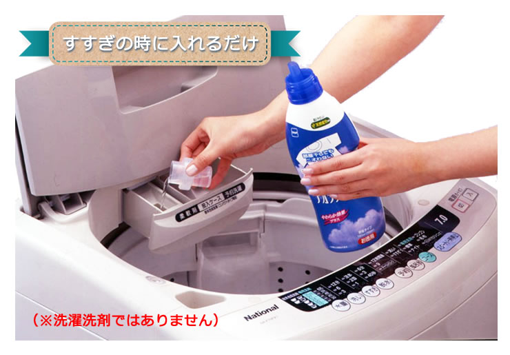 �ǥ���ե�å��� ���� ������ ���ؤ�540ml[�˥ȥॺ]�ڥݥ����2�ܡۡ�Glad Life��